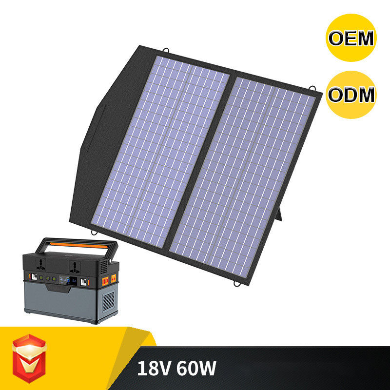 折り畳み式の携帯用太陽PVのパネルの充電器60Wの防水太陽エネルギー銀行18VDC 3A