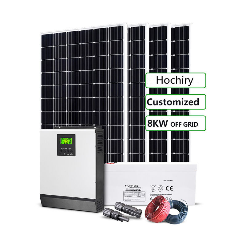 格子10kW Solar Energyシステム・エネルギーの貯蔵緩和されたガラスが付いている太陽PVのパネルを離れて