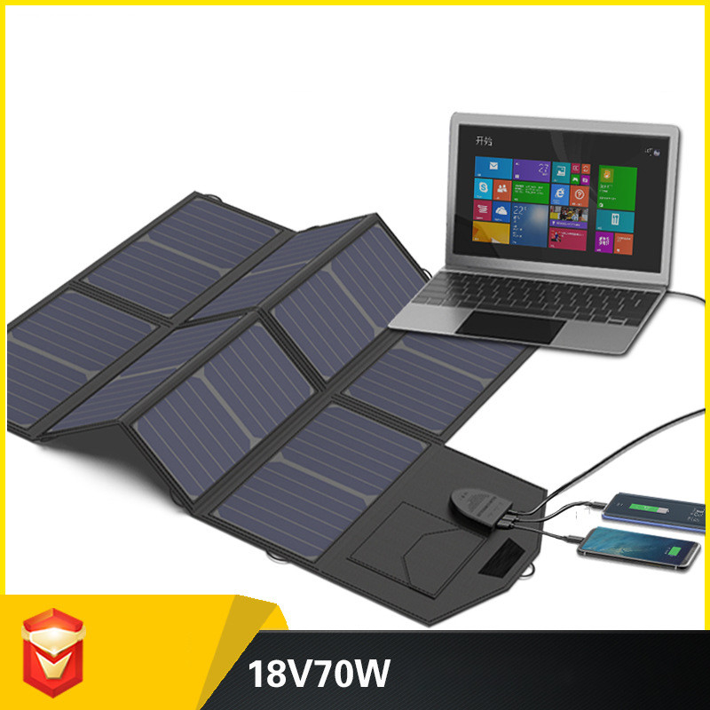 70W Solar Energyシステム折り畳み式の太陽電池パネルの充電器5V USBのパラレル ポートの多用性があるノート