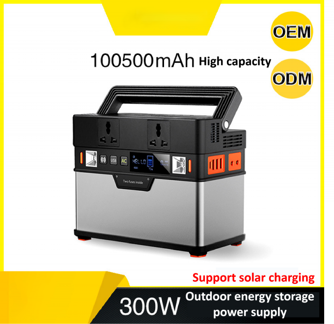 185200mAh電池携帯用動力火車 4